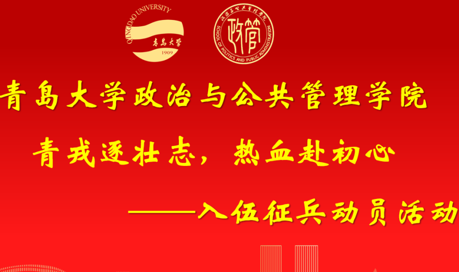 20D8C