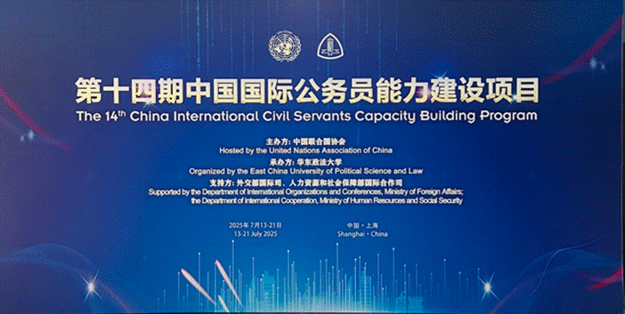 /private/var/mobile/Containers/Data/Application/CA0144B2-6432-4394-A8E2-BF0F24CD8777/tmp/insert_image_tmp_dir/2025-07-21 12:27:04.318000.png2025-07-21 12:27:04.318000